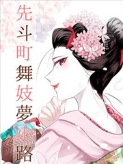 这一秒过火 原声带